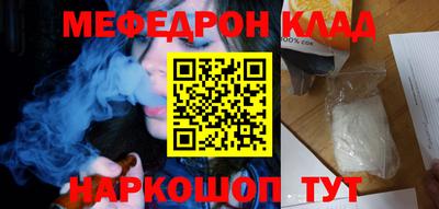 2c-b Изобильный