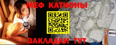 2c-b Изобильный