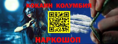 трава Ирбит