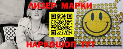прущие грибы Ипатово