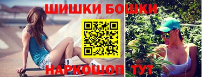 2c-b Изобильный
