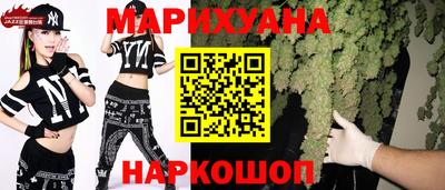 трава Ирбит