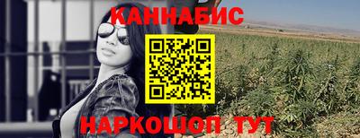 трава Ирбит
