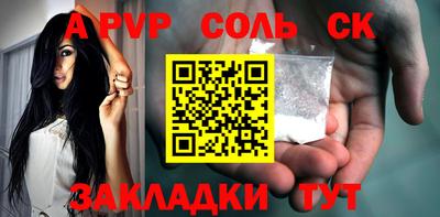прущие грибы Ипатово