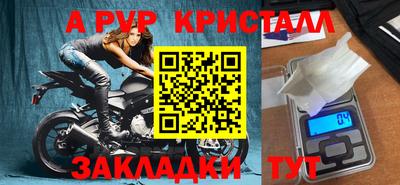 2c-b Изобильный