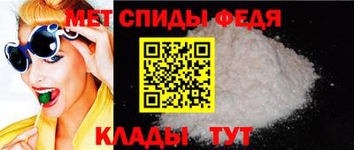 трава Ирбит