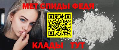 прущие грибы Ипатово