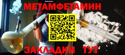 2c-b Изобильный