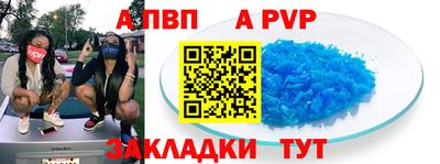 прущие грибы Ипатово