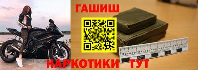 2c-b Изобильный