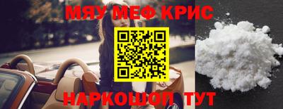 трава Ирбит
