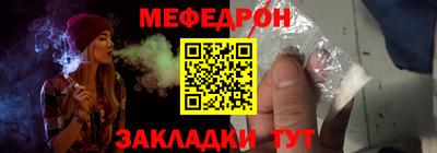 трава Ирбит