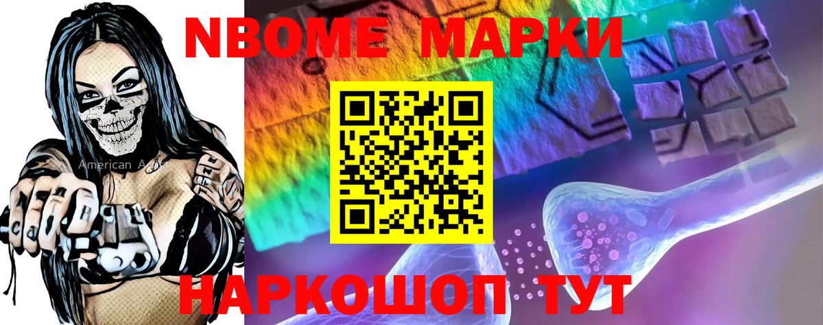 LSD-25 экстази кислота Курчалой
